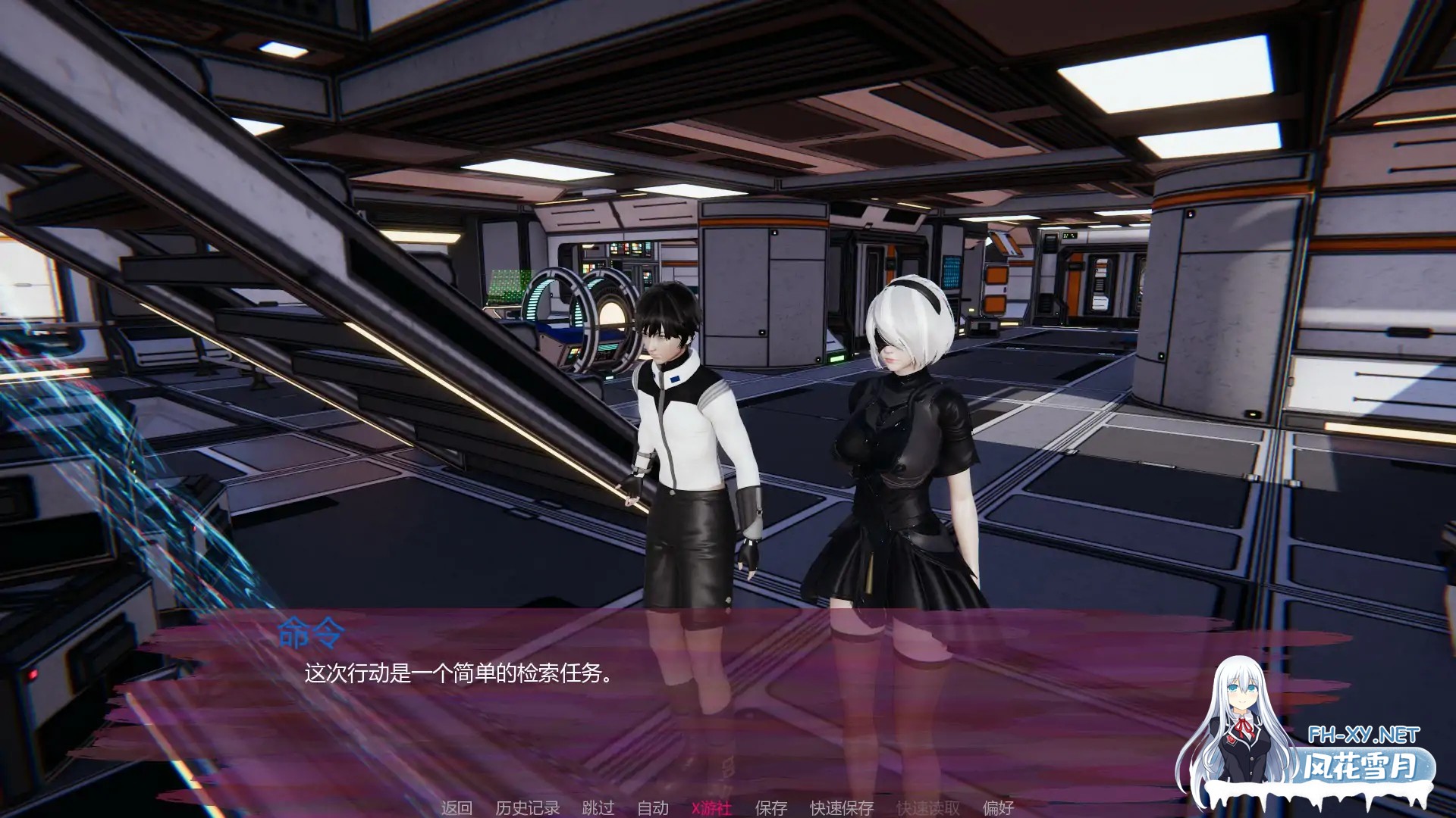 [SLG/AI汉化/巨乳/乳交/同人]法典：平行之心/Codex: Parallel Hearts [Ver0.2][PC+安卓/1.88G]-3.jpg