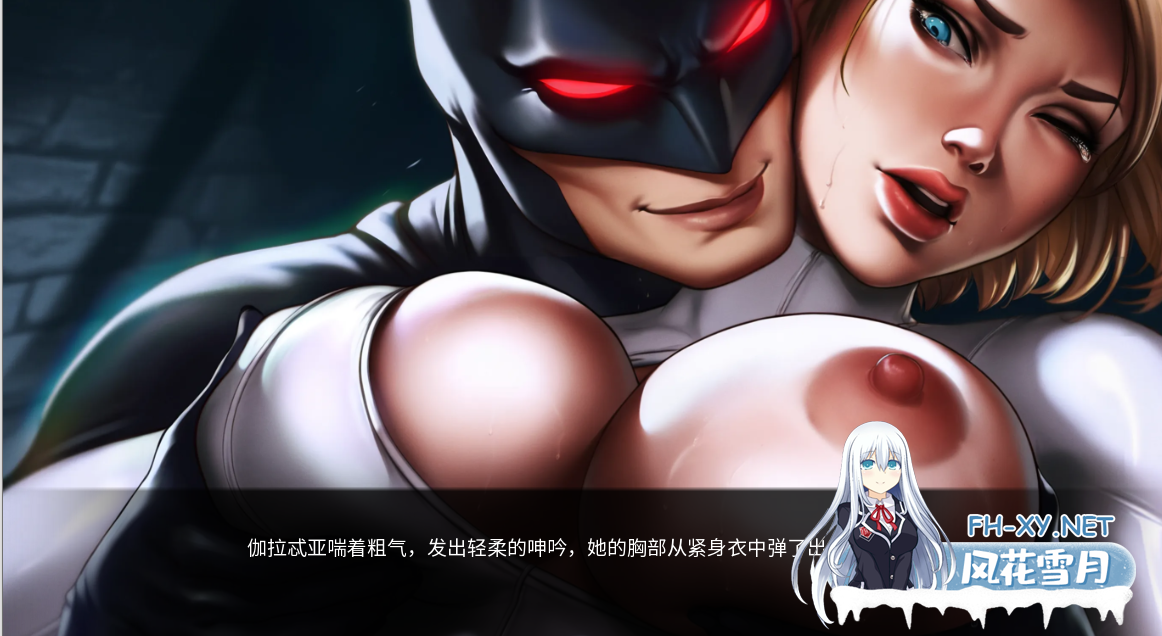[SLG/汉化/3D/动态/更新]天堂岛的陨落/The fall of Themyscira[Ver0.3][PC+安卓/1.7G]-4.png