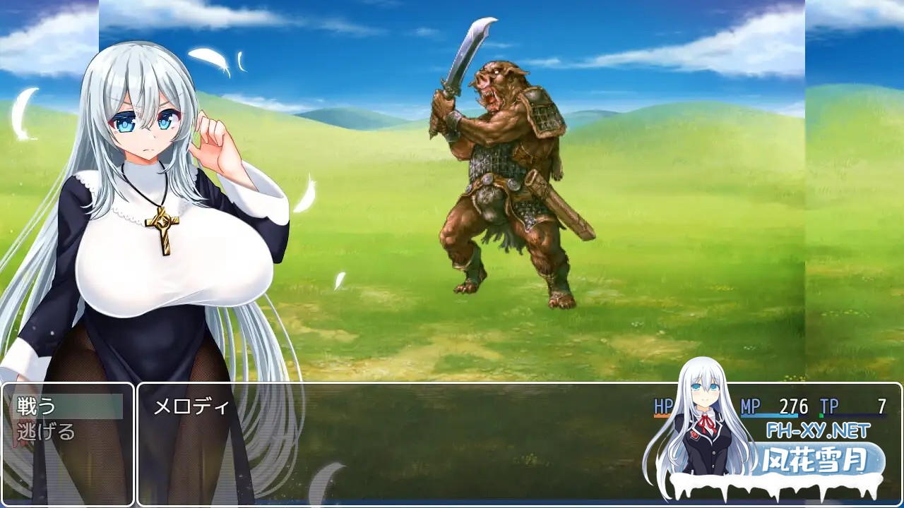 [RPG/AI汉化/堕落/巨乳/修女/中出/舔阴][RJ01533009/手探り創作社团]妖精/ヨウセイ！[Ver1.1][PC+安卓/1.98G]-8.jpg