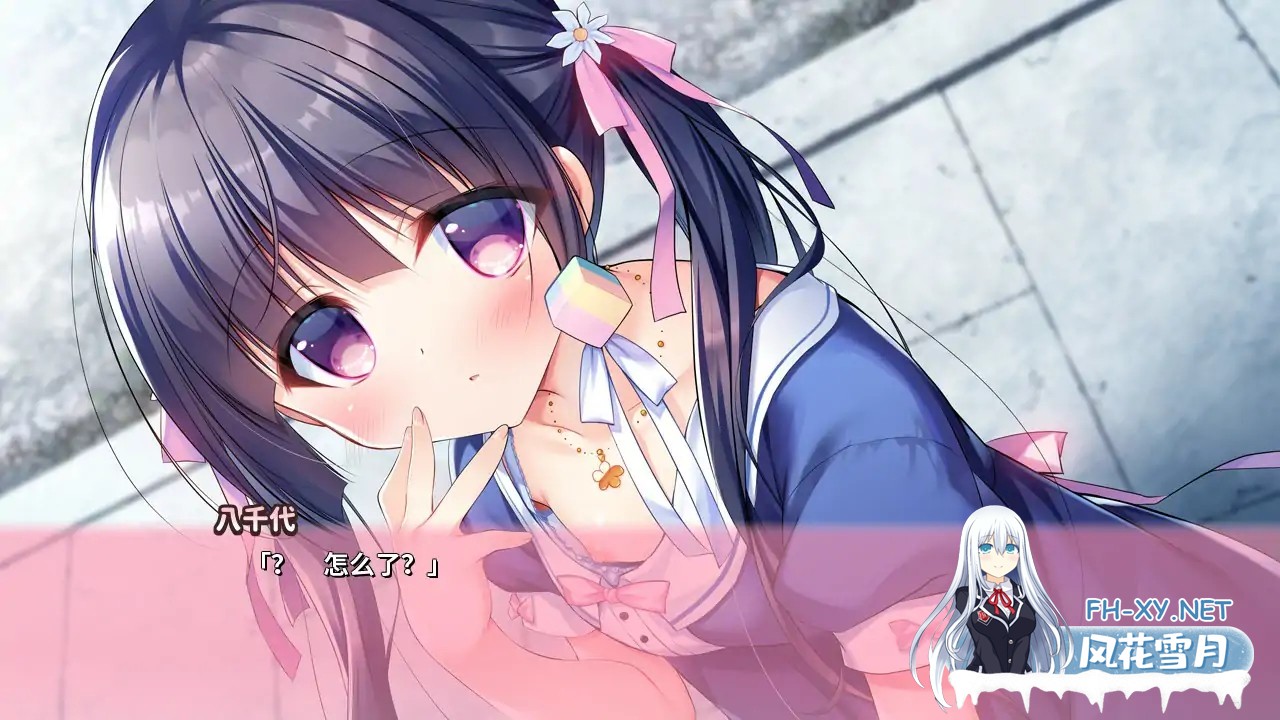 [ADV/STEAM官中/步兵/萝莉][VJ013772/フロントウイング]恋爱定位Location Love同居×后辈/ろけらぶ 神社×先輩[PC/1.93G]-5.jpg