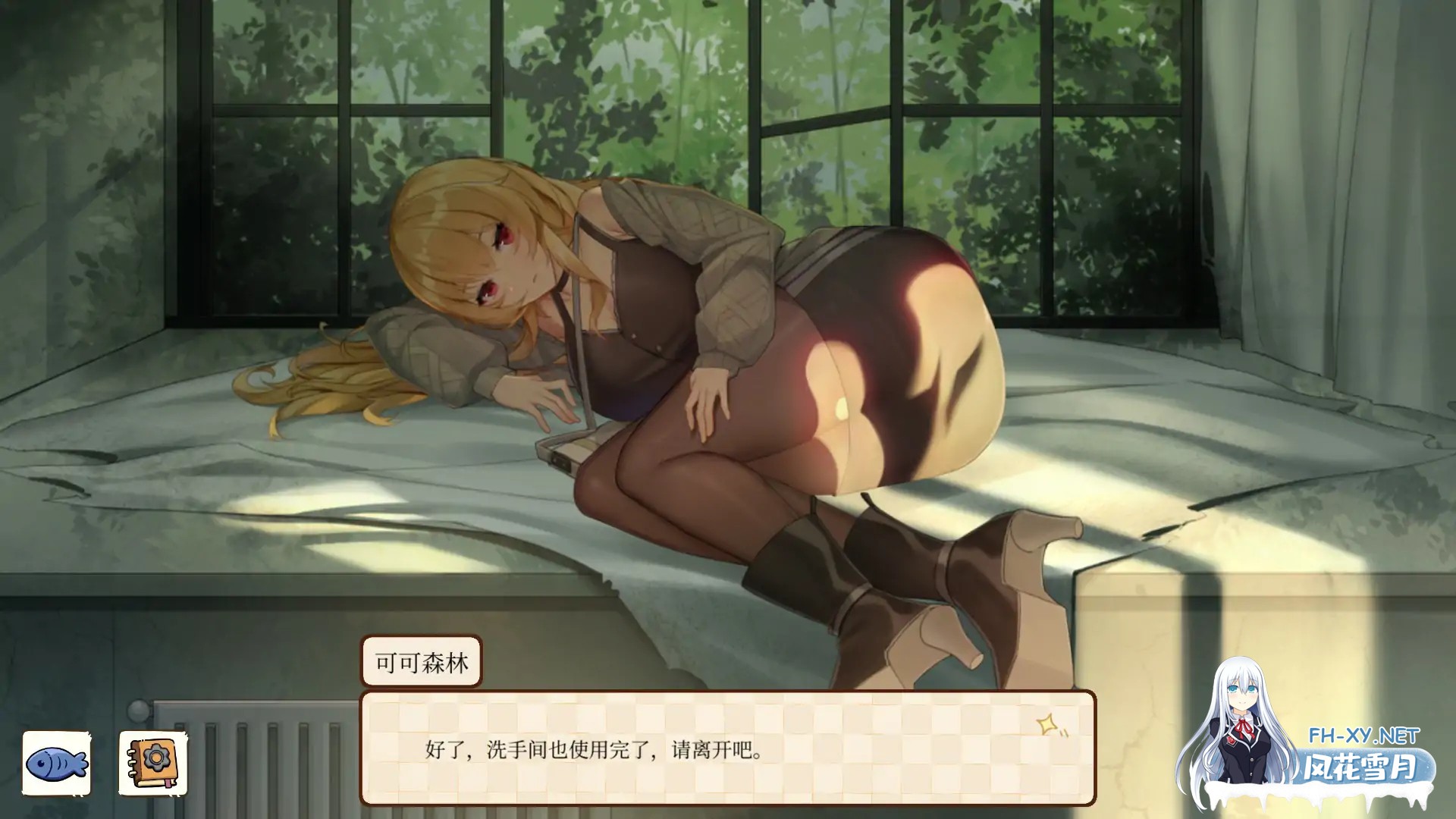 [互动SLG/STEAM官中/休闲]工作日常/Working Daily[PC/0.2G]-3.jpg