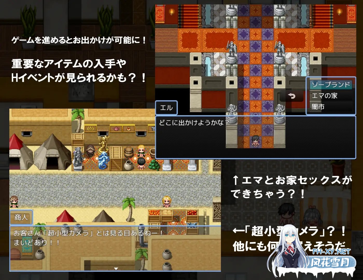 [RPG/正太/自慰/中出/怀孕/巨乳/机翻+AI文本][RJ01534939/まかろ@社团]更多！爆乳熟女和我的甜蜜恩爱性生活/もっと！爆乳熟女と僕のラブラブ性活[Ver1...-5.jpg