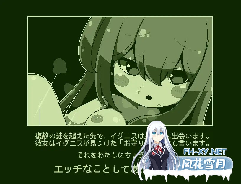 [RPG/机翻+AI文本/像素/中出/通奸][RJ01492210/らびっとだっしゅ社团]我会做些色色的事情哦-小千-/エッチなことしてあげるからーチトー[PC/850M]-1.jpg