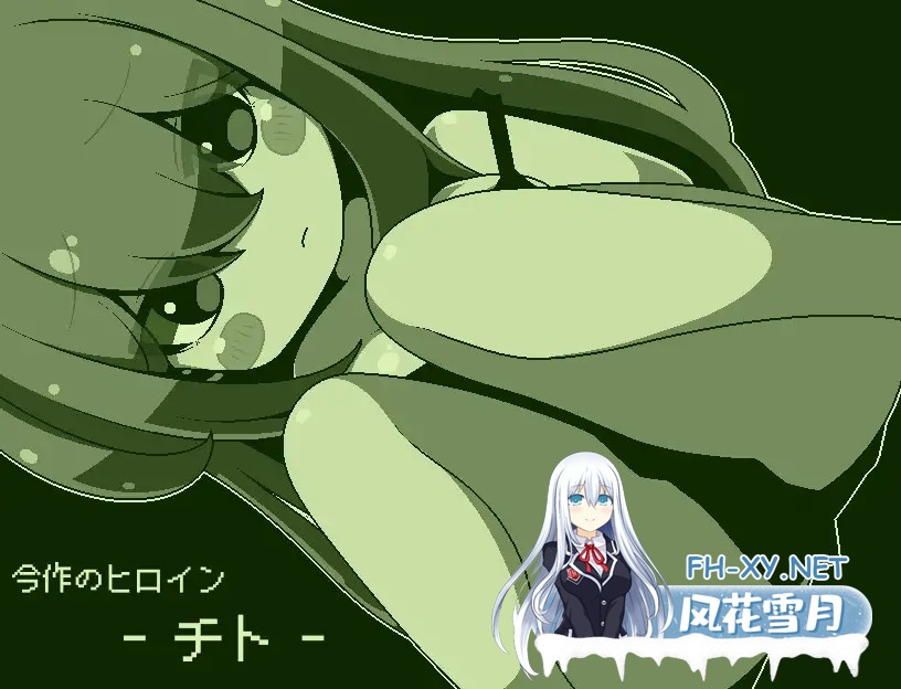 [RPG/机翻+AI文本/像素/中出/通奸][RJ01492210/らびっとだっしゅ社团]我会做些色色的事情哦-小千-/エッチなことしてあげるからーチトー[PC/850M]-4.jpg