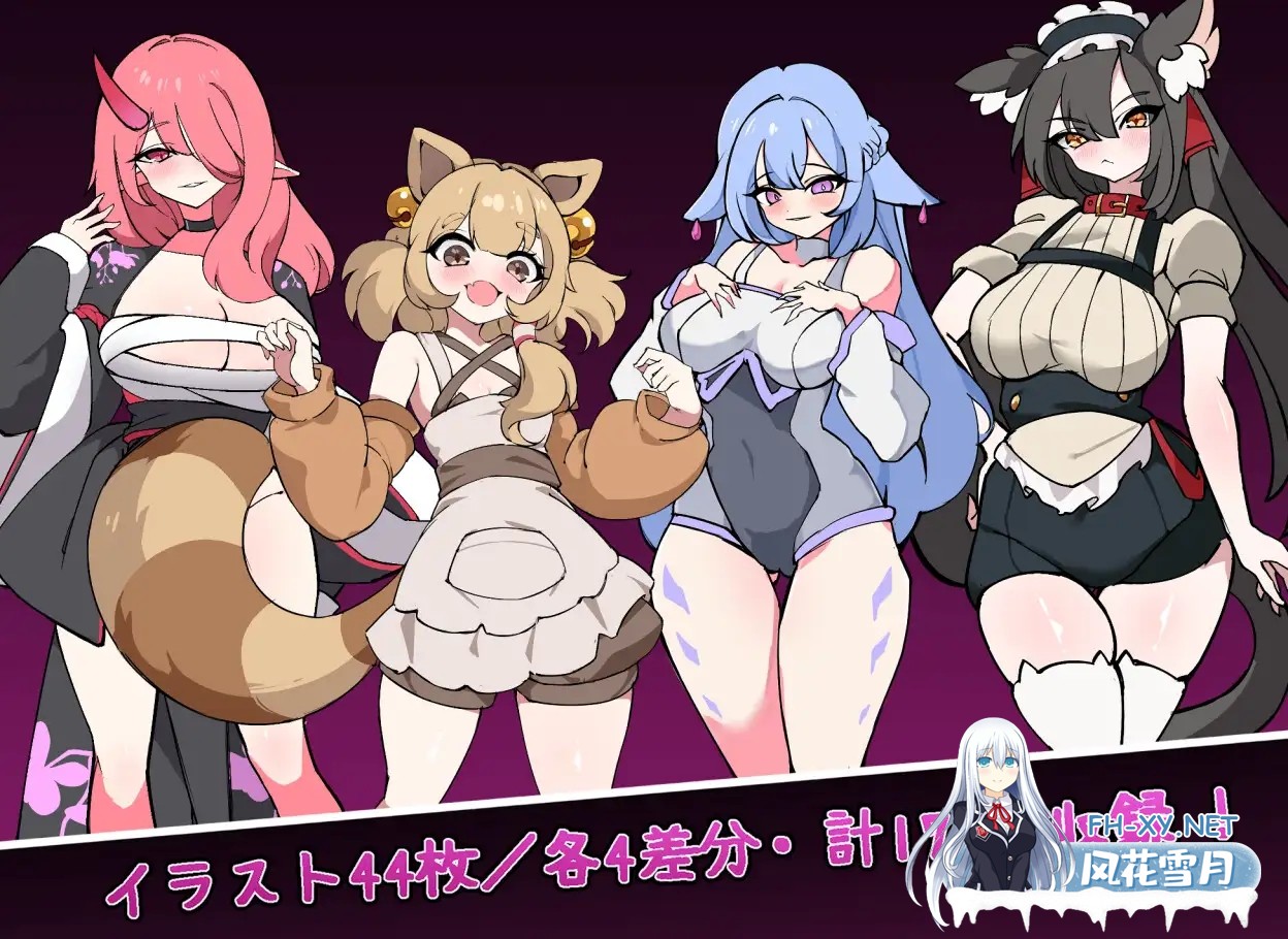 [RPG/机翻+AI文本/异种X/机械X/拘束/触手/小便][RJ01534618/せいれんそふと社团]塞伦实验室/セイレン実験室[PC/1.10G]-6.jpg