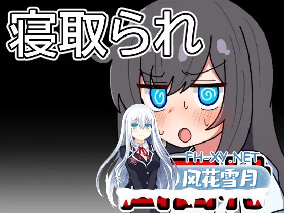 [RPG/汉化]因習村の不確かな日常 AI汉化版[PC/1G]-1.jpg