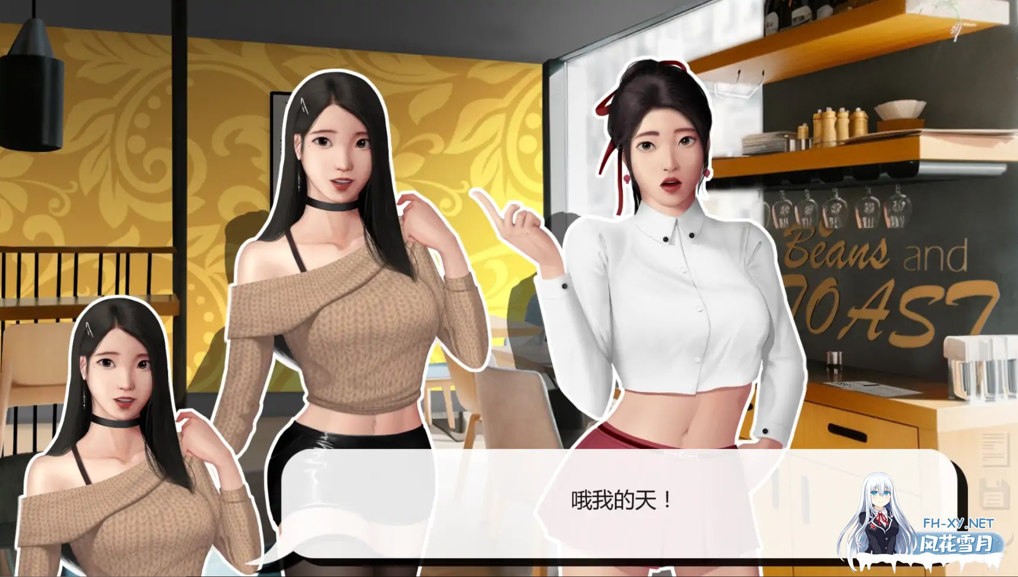 [亚洲SLG/AI汉化/PC+安卓] 灰姑娘的玻璃项圈 Cinderella’s Glass Collar v0.9.0 AI汉化步兵版 [1.3G/更新]-2.jpg