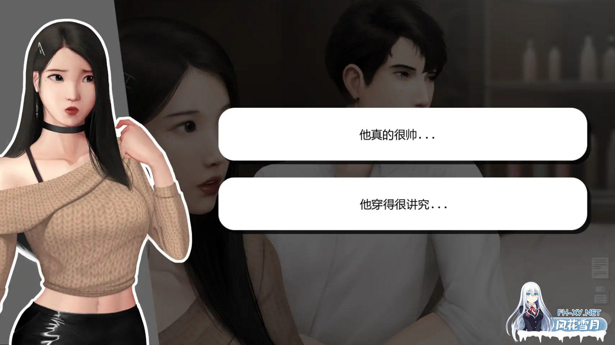 [亚洲SLG/AI汉化/PC+安卓] 灰姑娘的玻璃项圈 Cinderella’s Glass Collar v0.9.0 AI汉化步兵版 [1.3G/更新]-3.jpg