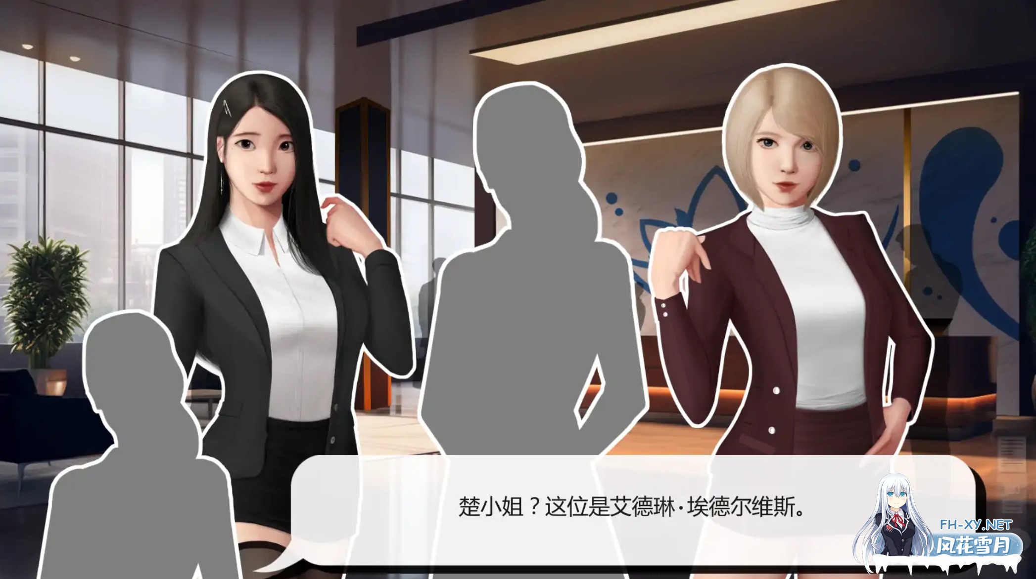 [亚洲SLG/AI汉化/PC+安卓] 灰姑娘的玻璃项圈 Cinderella’s Glass Collar v0.9.0 AI汉化步兵版 [1.3G/更新]-4.jpg