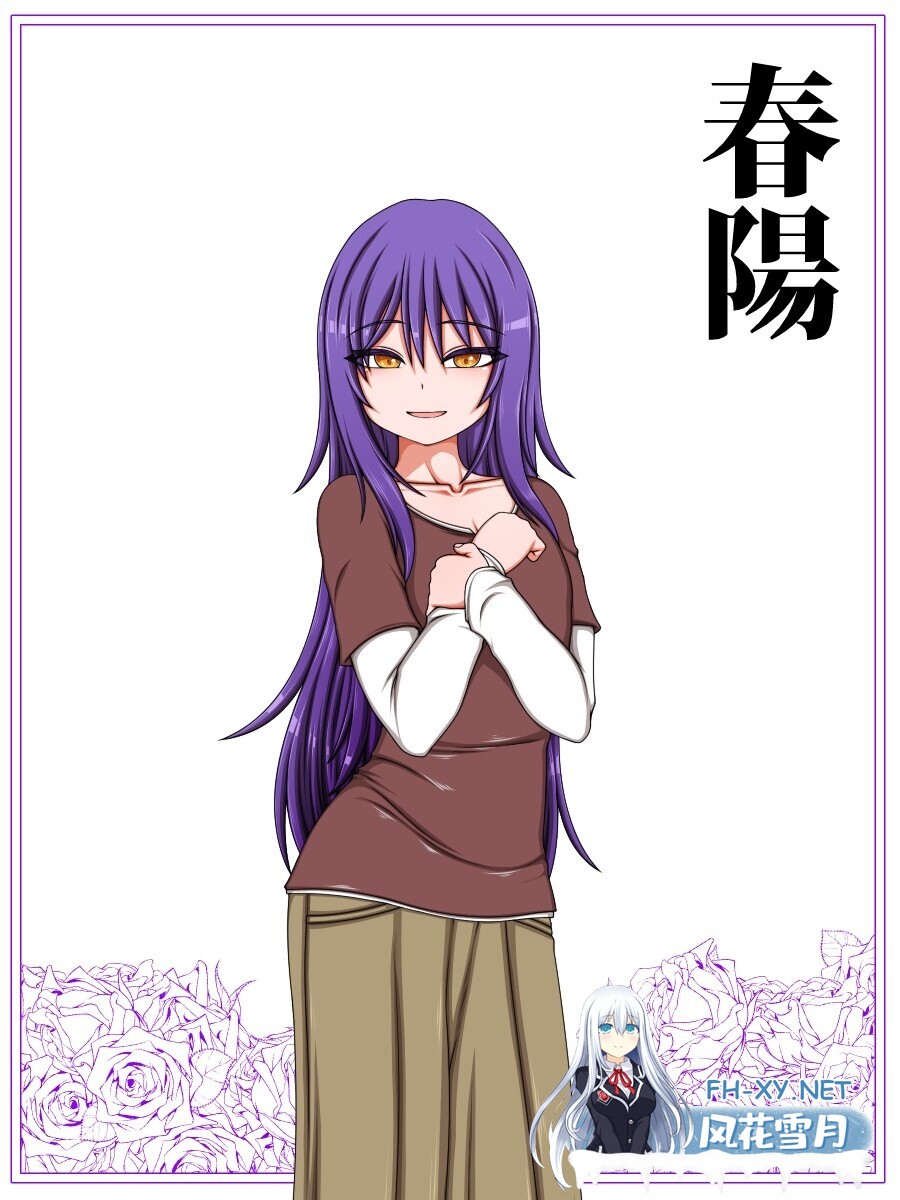 [日系SLG/汉化/中出/PC]三位非常喜欢我的魅魔小姐们 ボクのことが大好きな3人のサキュバスさんたち Mtool 汉化版[1.68G]-2.jpg