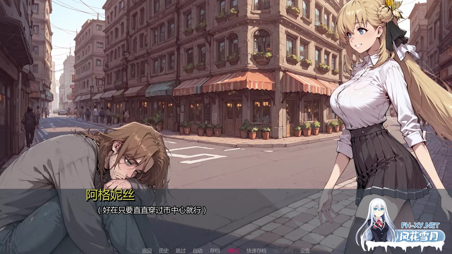 [SLG/AI汉化/2D/巨乳/AI作画/更新]倾泻审判/Pour Judgement [Ch2.1][PC+安卓/1.63G]-2.jpg