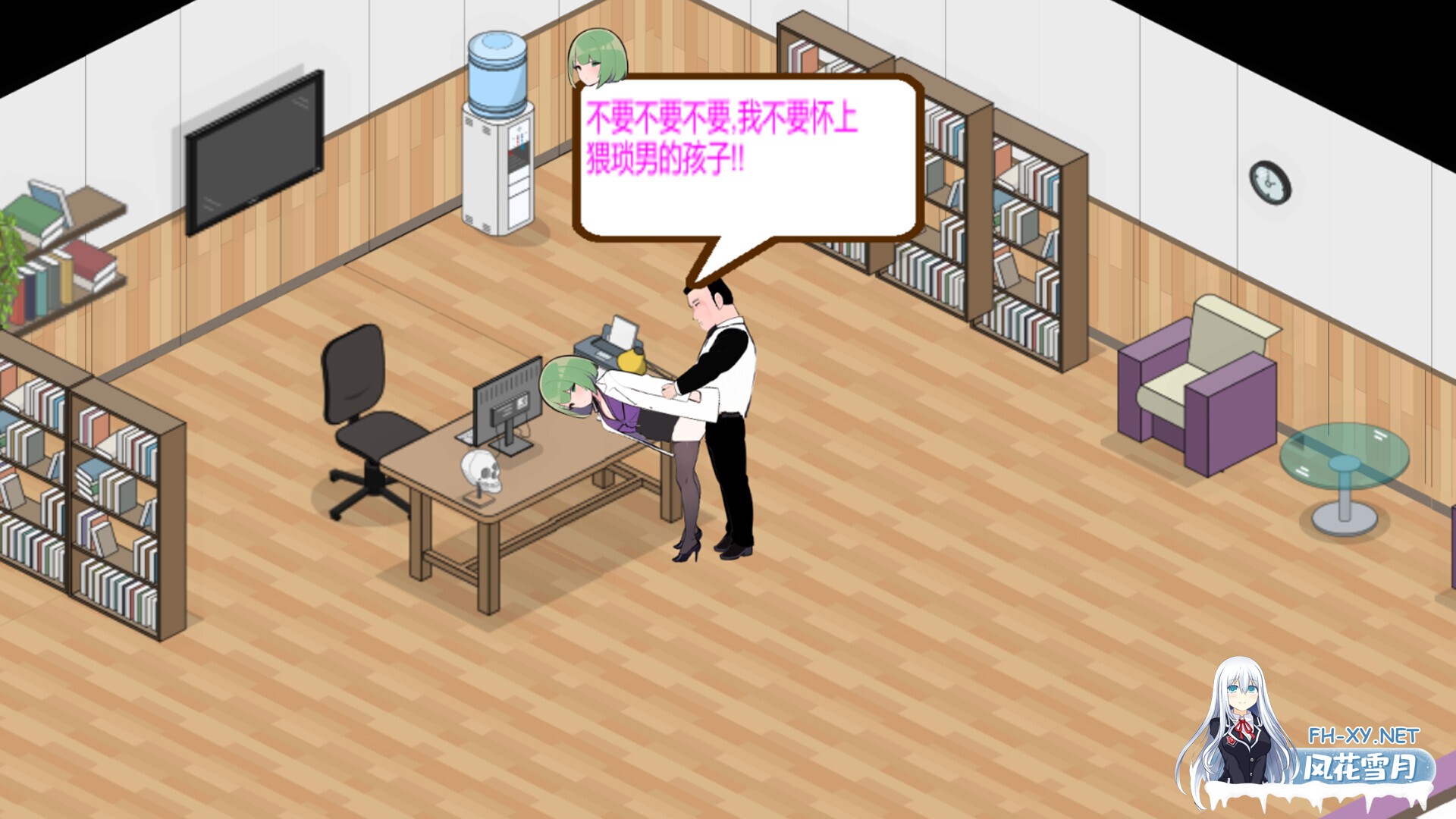 [SLG/经营/动态/STEAM官中/步兵/口交/巨乳/更新]黑山综合医院/黒山総合病院/BM General Hospital[Ver3.6.0][PC/2.30G]-1.jpg