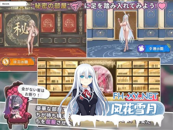 [SLG/DL官中/中出/巨乳/口交][RJ01475962/三狐黄矢社团]卡卡伊坦 - 赌博的圣传说/カカイタン - ギャンブルの聖伝説[PC/1.30G]-7.jpg
