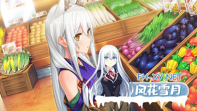 [ADV/AI汉化/巨乳/2D/乳交]纯情化怜怪咖们！/純情化憐フリークス！[PC/3.0G]-5.jpg