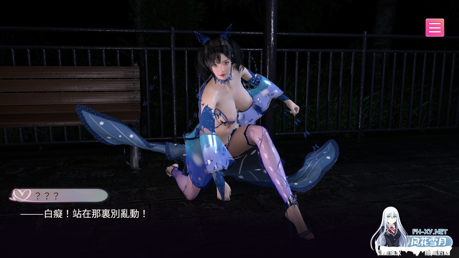 [互动SLG/STEAM官中/3D/全动态/步兵/更新]隔壁的女主播[Ver1.06+自带全回想解放][PC/20.7G]-8.jpg