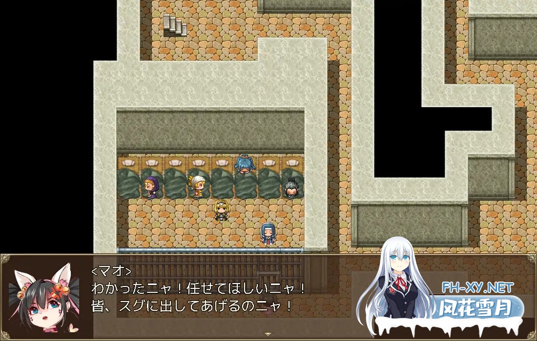 [RPG/机翻+AI文本/兽人/魔物娘/异种X/中出/怀孕/羞辱][RJ430739/猫尺社团]猫娘侦探～喵的国王搜寻记～/猫娘探偵～マオの国王捜索記～[PC/1.50G]-2.jpg