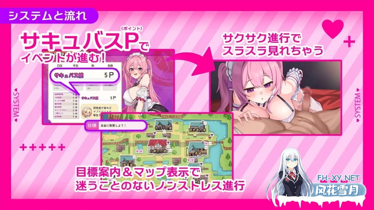 [精品RPG/中文/更新步兵] 艾蕾娜的侍奉!!エレナのご奉仕テンプテーション 官中步兵版+全CG[1G/更新]-2.jpg