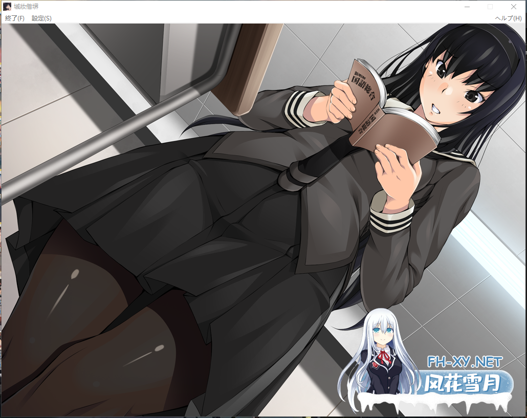 PC[恐怖猎奇受孕异种拔作ADV]悦楽の胤悦乐之胤~内嵌汉化+全CG存档[1.68G]百度/迅雷/夸克/UC-2.png