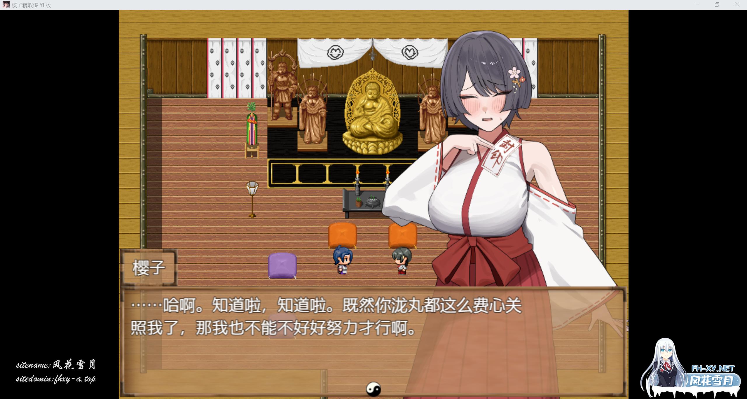 QQ_1768644688640.png