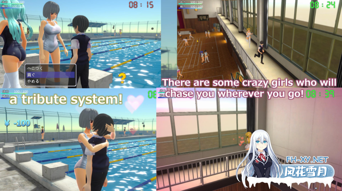 [SLG/生肉/3D/多P]女性主导的大学生活/Femdom university life[PC/2.30G]-2.png