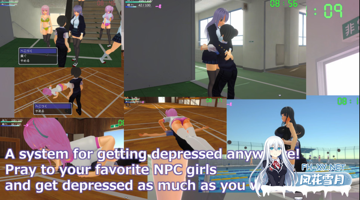[SLG/生肉/3D/多P]女性主导的大学生活/Femdom university life[PC/2.30G]-6.png