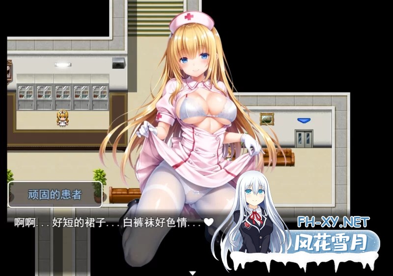 [RPG/官中/步兵/巨乳/口交/更新]魅魔遗迹[Ver25.12][PC/1.2G]-4.jpg