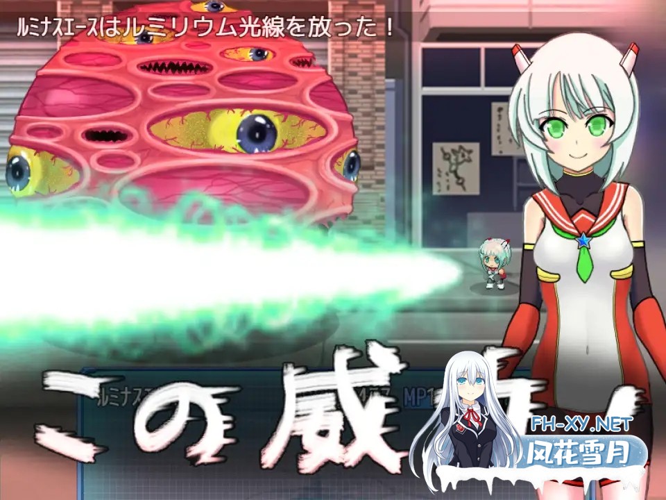 [RPG/机翻+AI文本/NTR/怀孕/羞辱/仆娘][RJ321654/ぬぬにねのん社团]流星超人辉光A/流星超人ルミナスA[Ver2][PC/2.20G]-2.jpg