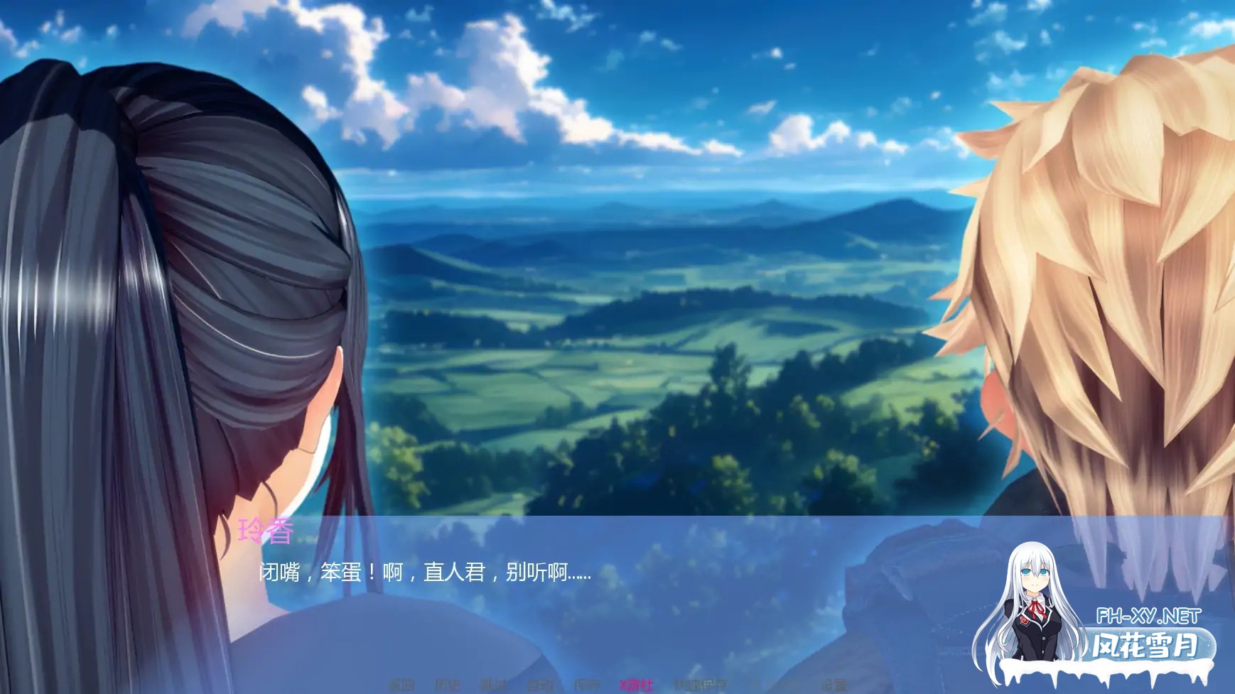 [SLG/AI汉化/2D/巨乳/更新]丽香任务/Reika Mission[Ch.1 Re][PC+安卓/1.3G]-8.jpg