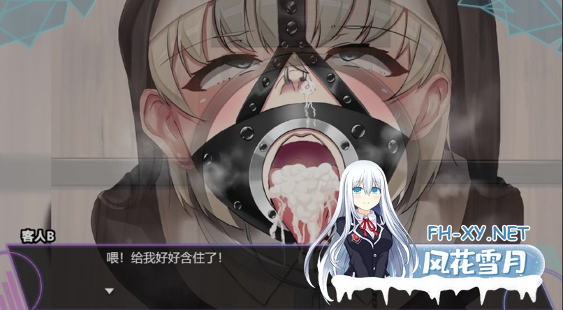 [日式RPG/AI汉化/PC+安卓] 人妻对魔战士美月~奴化! 人妻対魔戦士ミヅキ～奴 AI汉化版 [2.2G/新作]-1.jpg