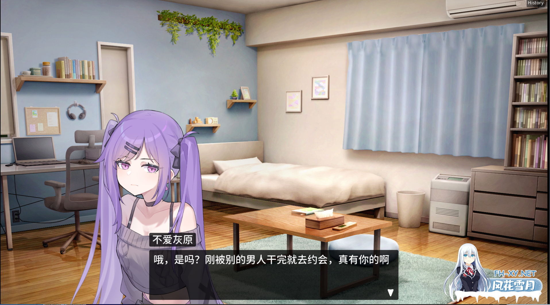 PC爆款推荐[像素养成SLG官中黑丝足控]职场的30天~V1.02~搞定黑丝御姐女上司和女同事们 職場の30日間 [500M]百度/迅雷/夸克/UC-10.png