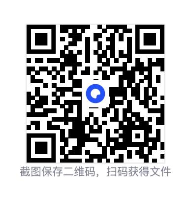 9520696ca2105f16d.png