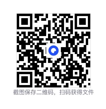 78511696cabb4c483a.png