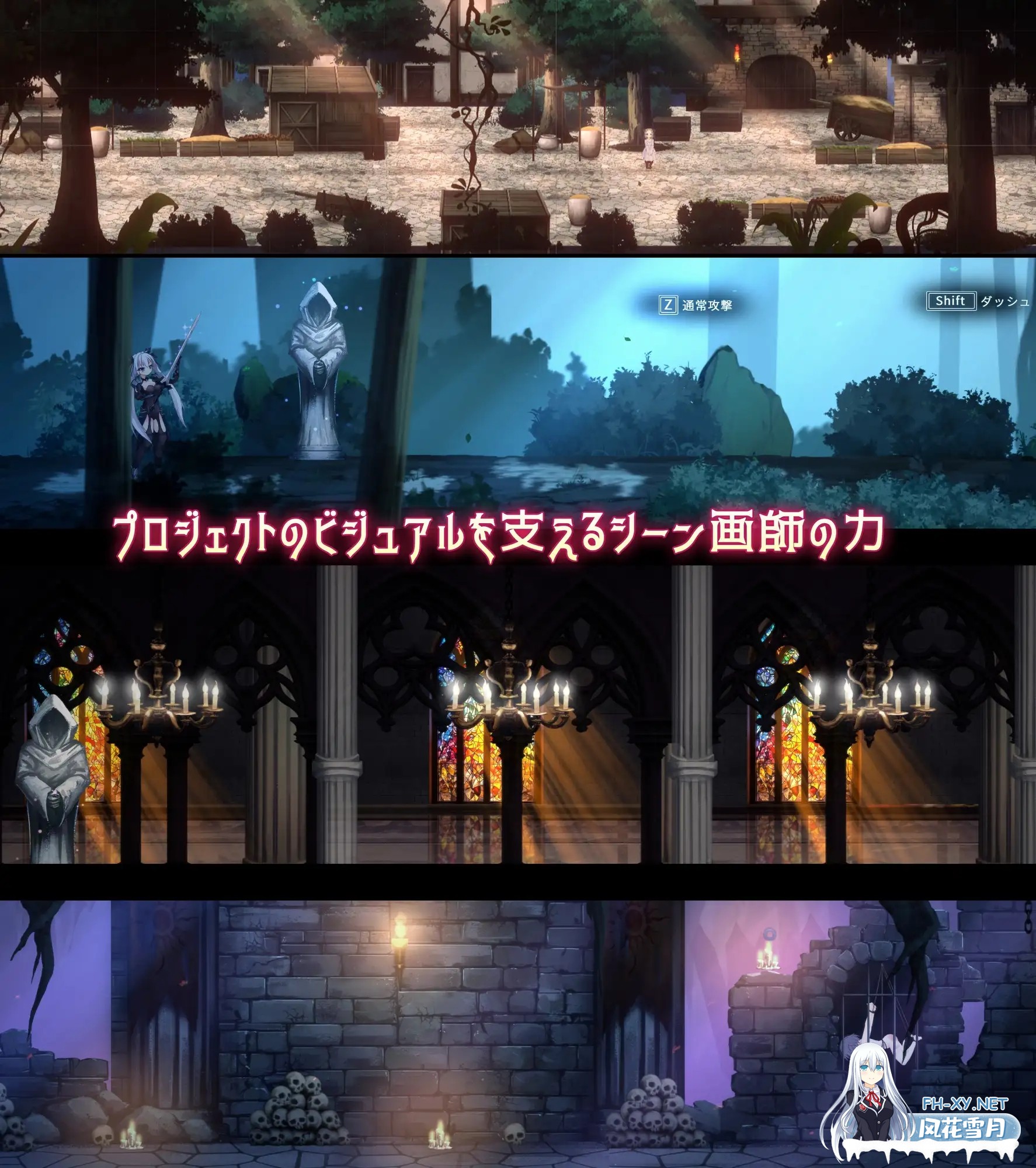 [ACT/生肉/战斗H/兽X/多P/女同][RJ01534131/月華工房社团]银剑战姬/銀剣の戦姫[正式版][PC/1.40G]-8.jpg