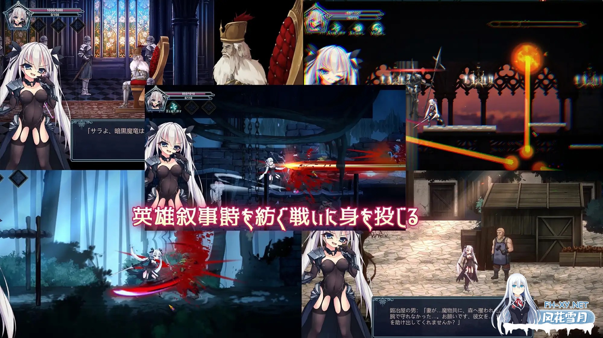 [ACT/生肉/战斗H/兽X/多P/女同][RJ01534131/月華工房社团]银剑战姬/銀剣の戦姫[正式版][PC/1.40G]-9.jpg