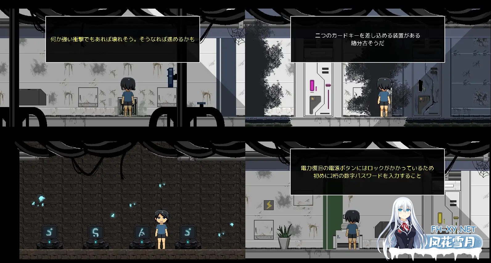 [SLG/动态/STEAM官中/像素/NTR/正太][RJ01341908/uno社团]从废弃殖民地逃脱/廃コロニーからの脱出[Ver1.4.0][PC/130M]-6.jpg