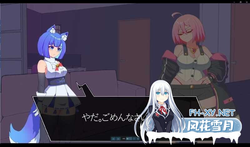 [ACT/生肉/兽耳/2D]白色玻璃之尾～梦幻之庭与奈落的Agito/ホワイトグラステイル～夢幻の庭と奈落のアギト[Ver0.2][PC/460M]-3.jpeg