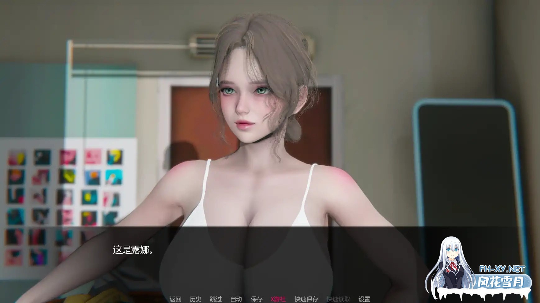 [PC+安卓][新作SLG/动态/人妻/3D]追逐欲望 Chasing Desires v0.15 AI汉化版 [3689.3MB]-2.png