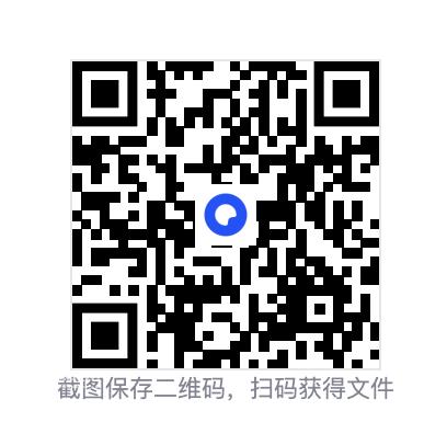 58386696d11eb08954.png