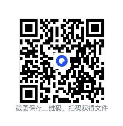 87223696d124cda800.png
