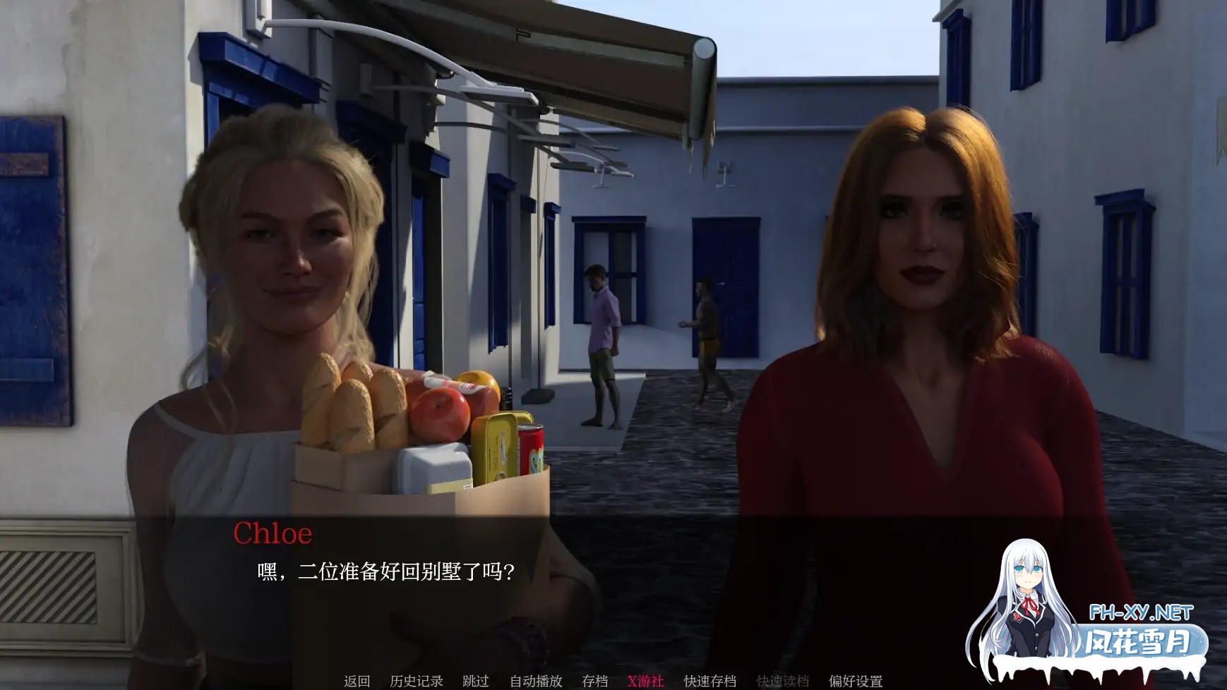 [SLG/AI汉化/3D/动态/更新]天堂之城/天堂市/Paradise City[Ver0.5.2][PC+安卓/4.2G]-6.jpg