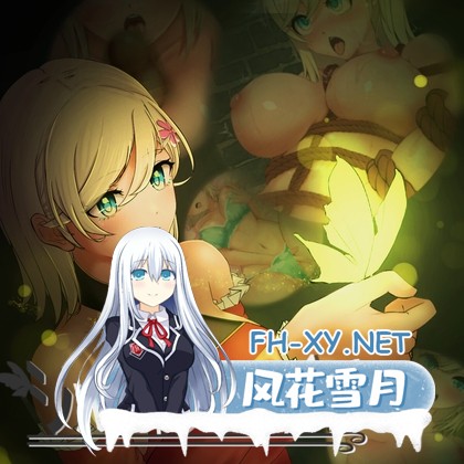 [RPG/汉化]风之冠 第一部 /シルフィクラウン 第一部 v1.0 AI汉化版[PC/1.5G]-1.jpg