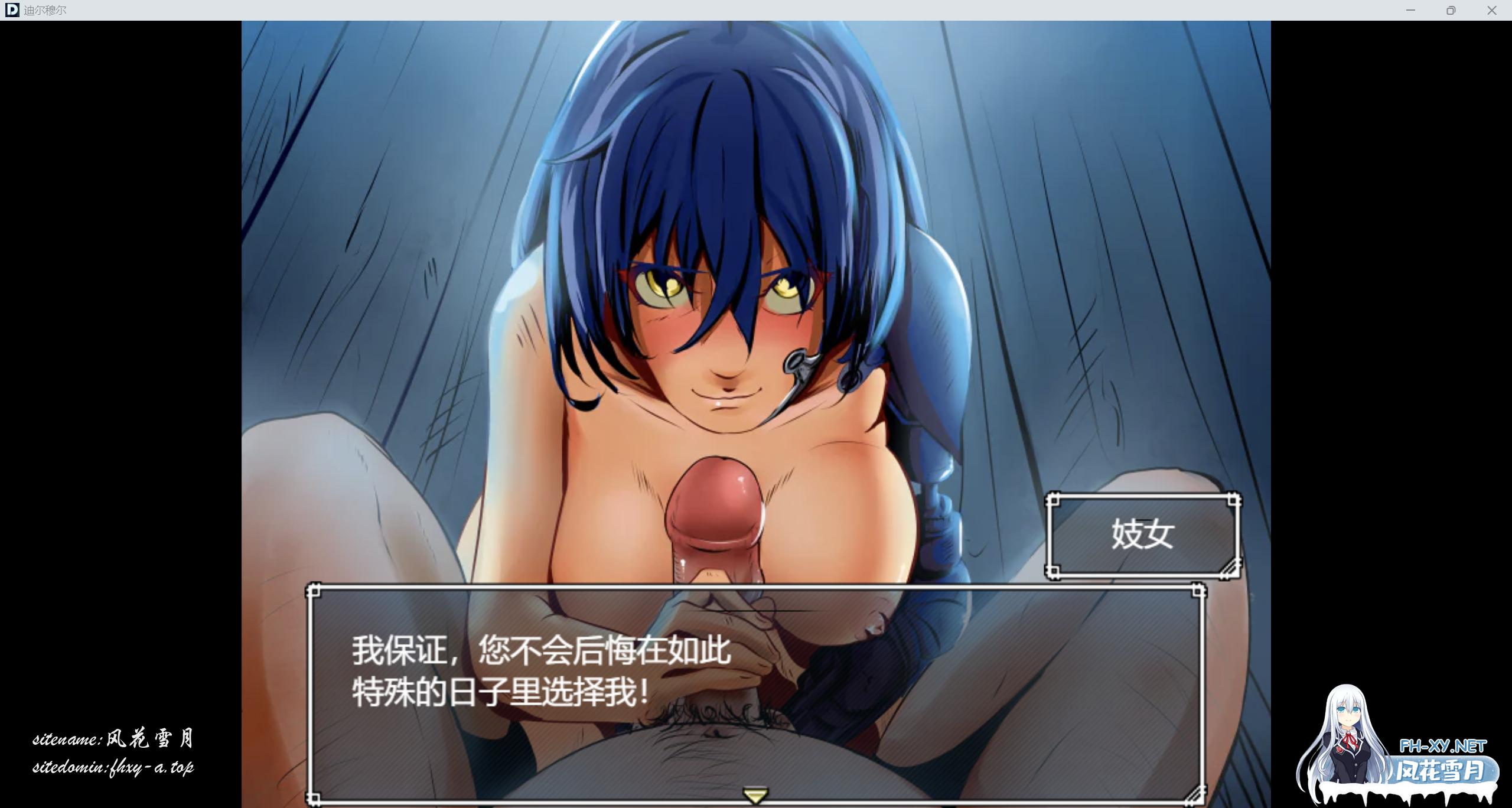 5528e9b424136cbee9126dfb843f508c.png
