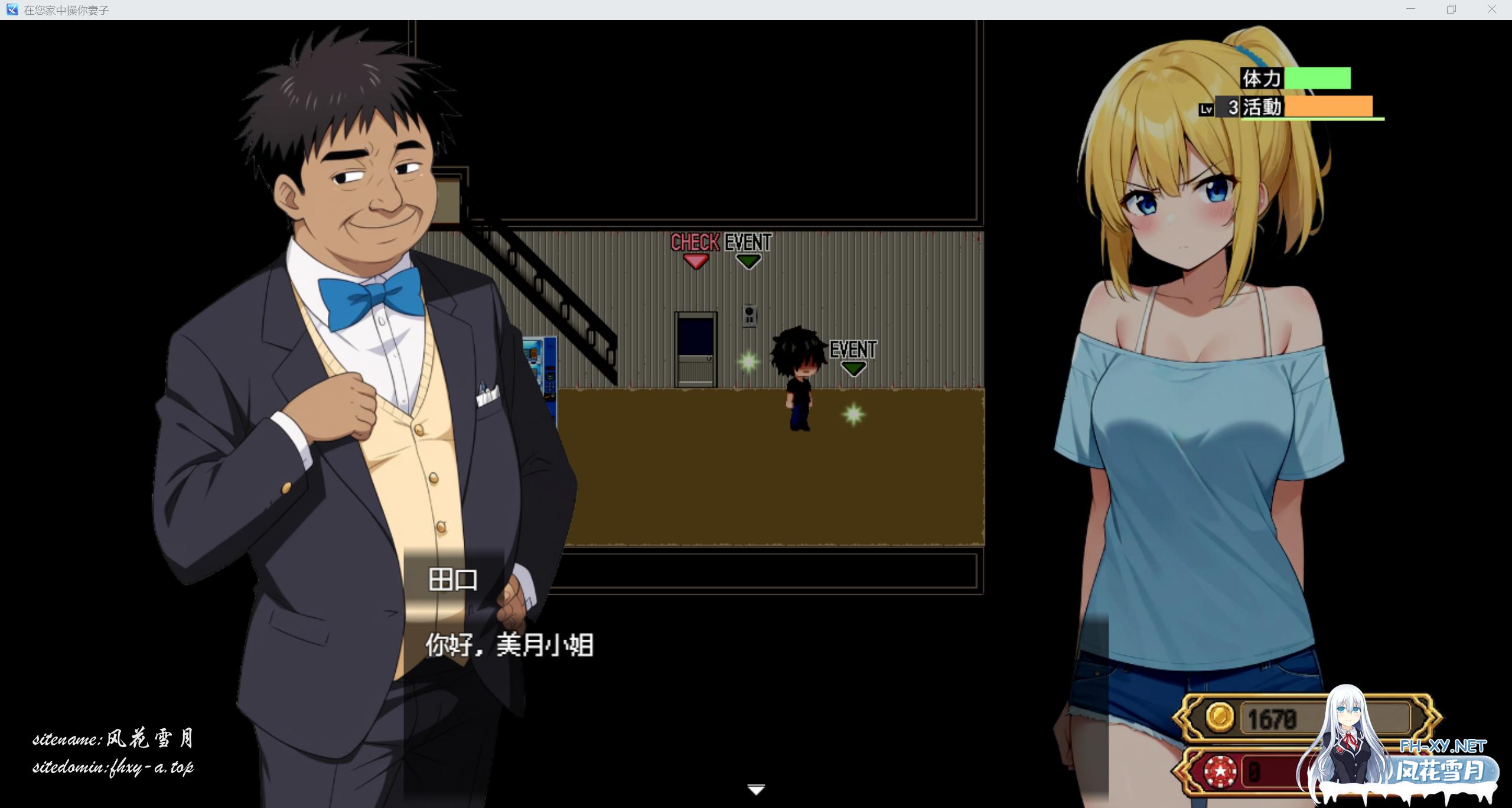 QQ_1768799107859.png