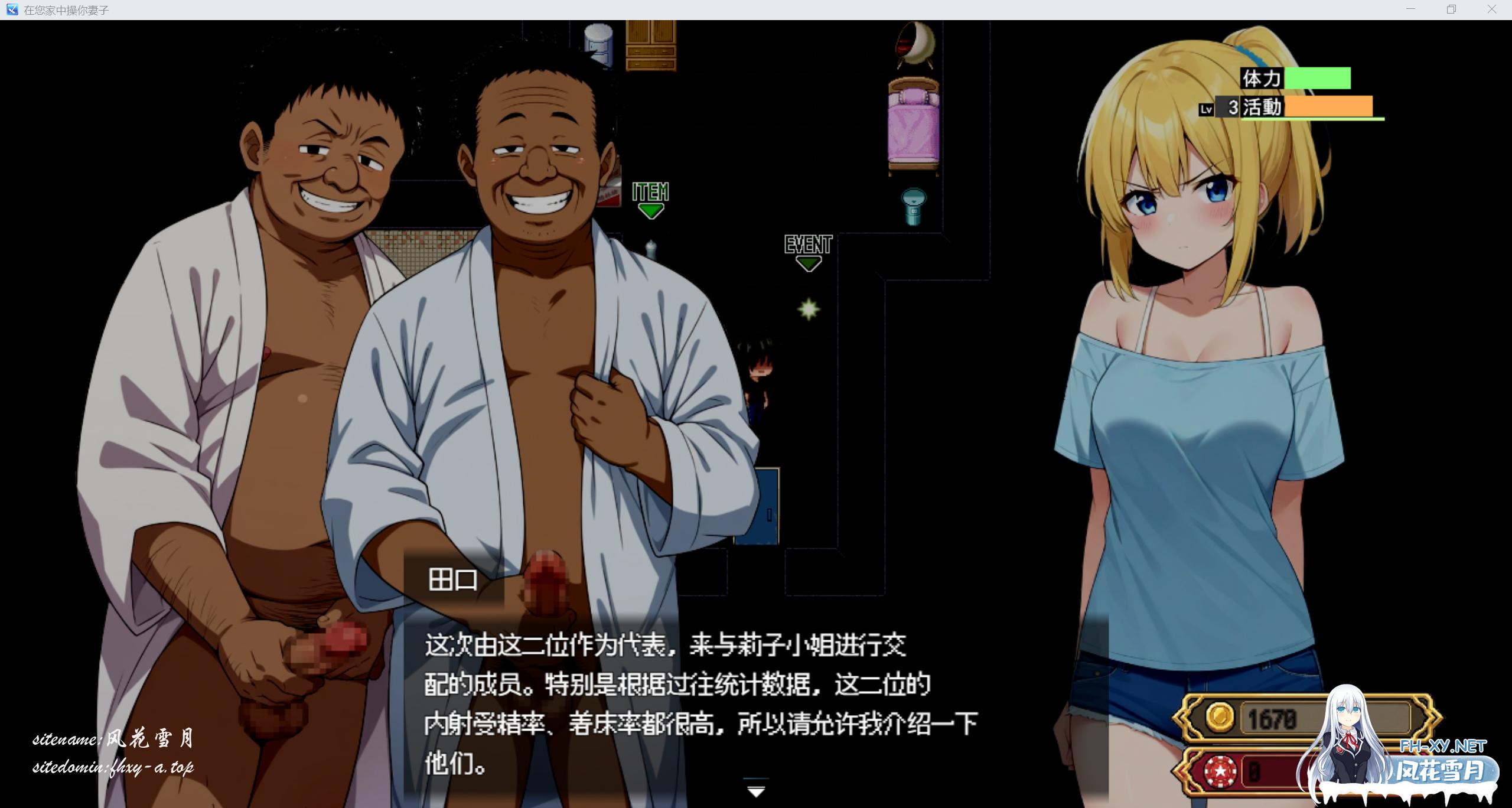 QQ_1768799127316.png