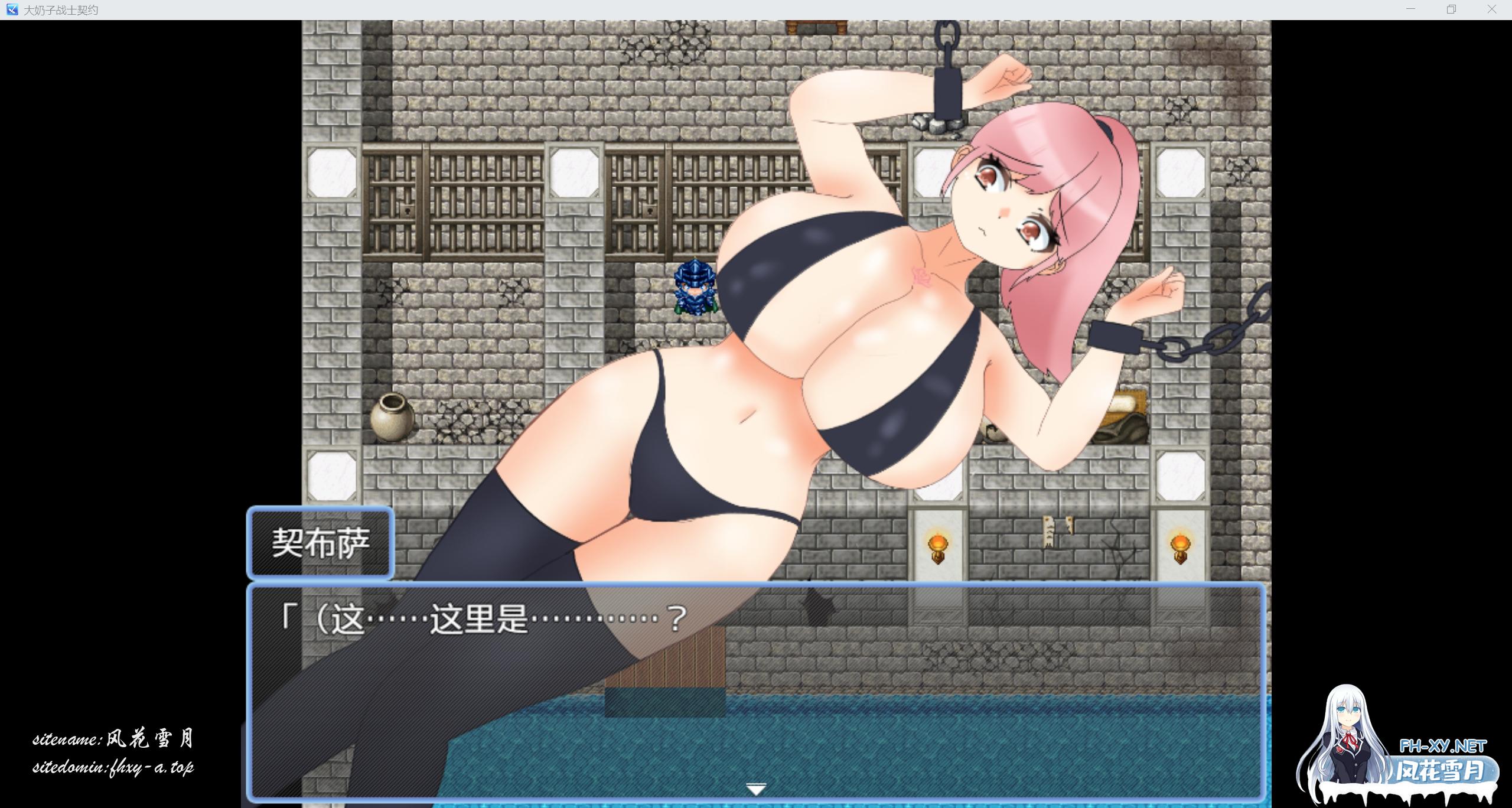 QQ_1768802069952.png