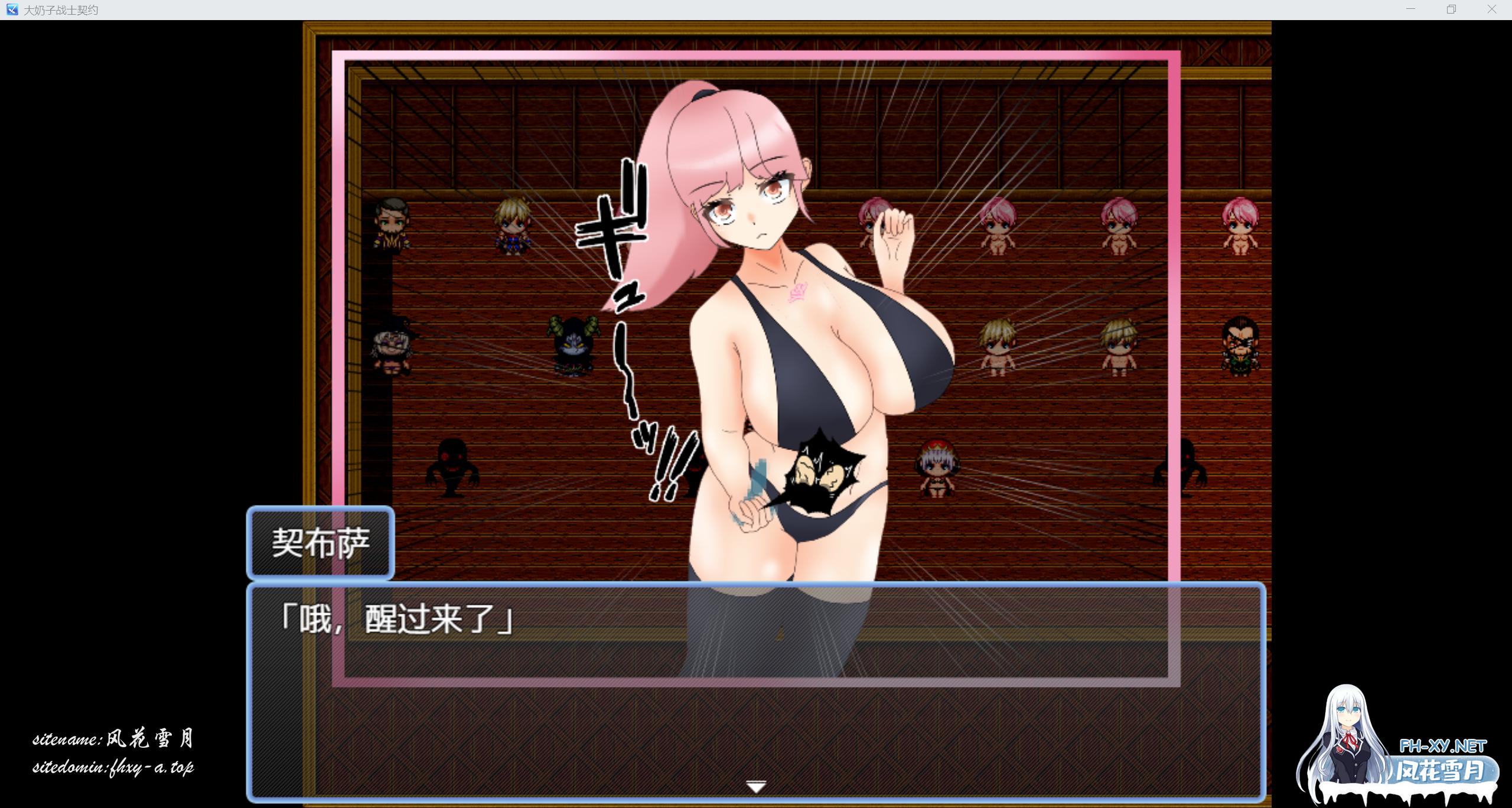 QQ_1768802378122.png