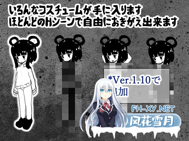 [SLG/动态/AI汉化/萝莉/机械X/拘束/触手][RJ308658/シュガーロマンス社团]无法连续高潮就无法离开的房间/連続絶頂しなければ出られない部屋[正式版]...-4.jpg