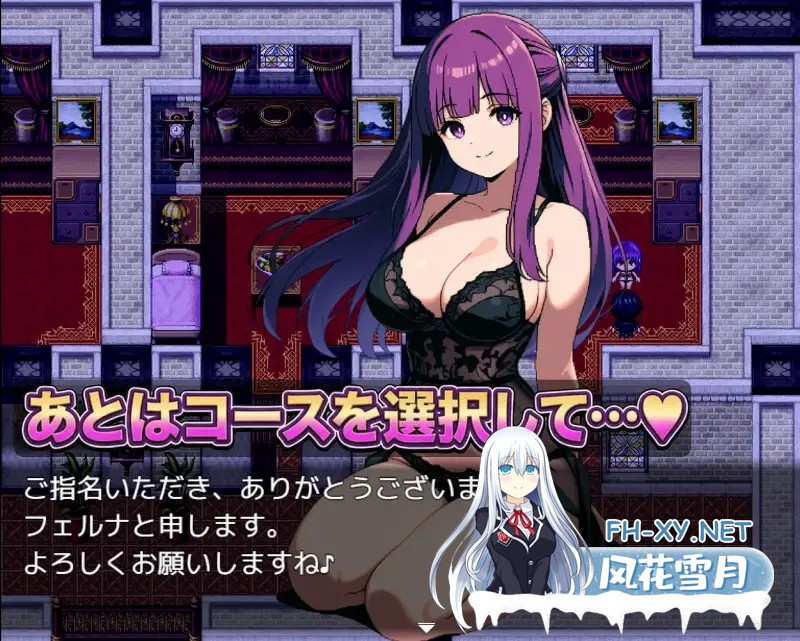 [RPG/援交/中出/乳交/口交/多P/巨乳/机翻+AI文本][RJ01548152/えちえちシステムズ社团]那个女孩，可以指名。是有知名演员在籍的店铺/あの娘、指名で...-7.jpg