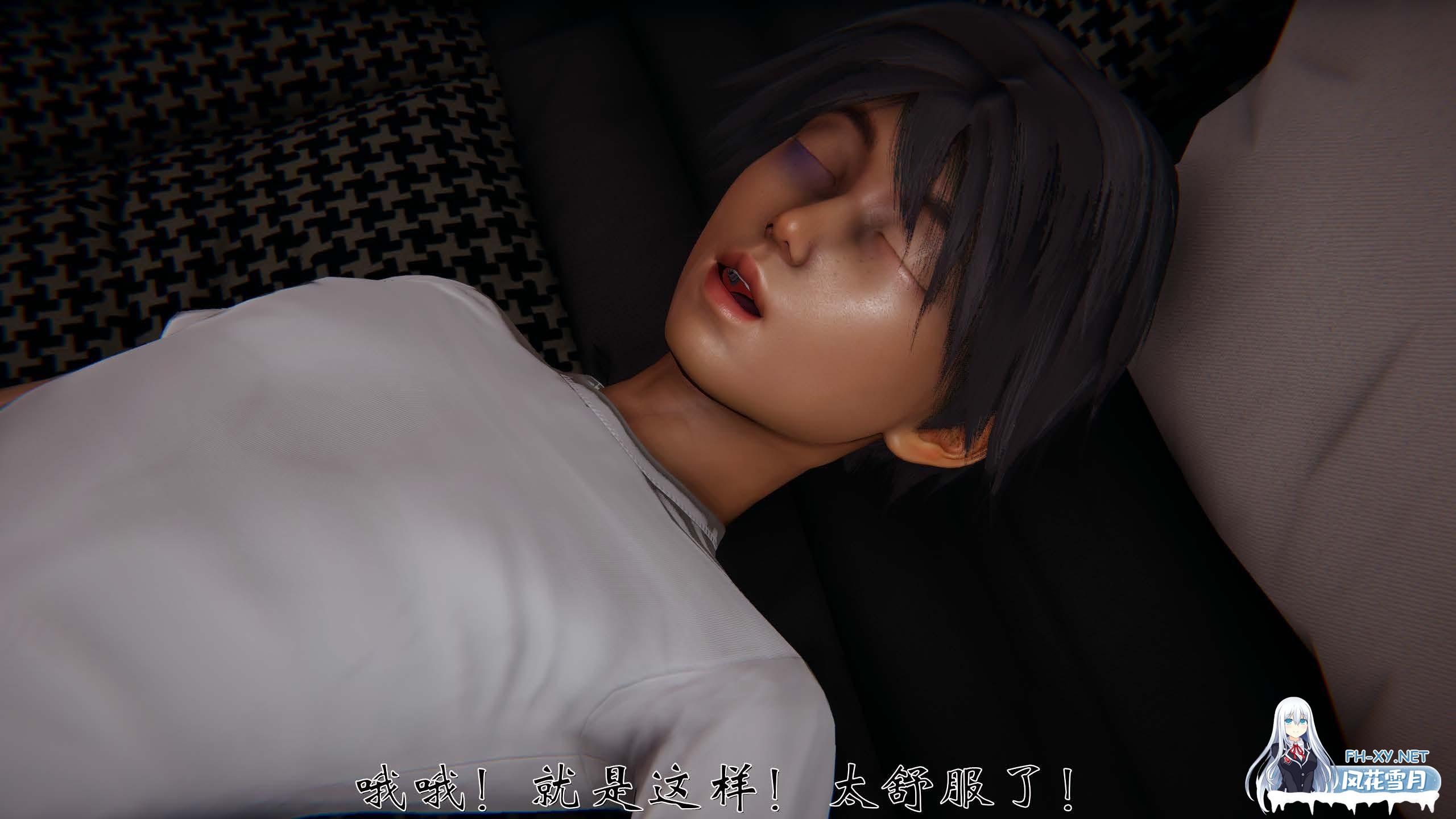 [3D/中文][夏]人情债偿还系统(重制版)1-2-6.jpeg
