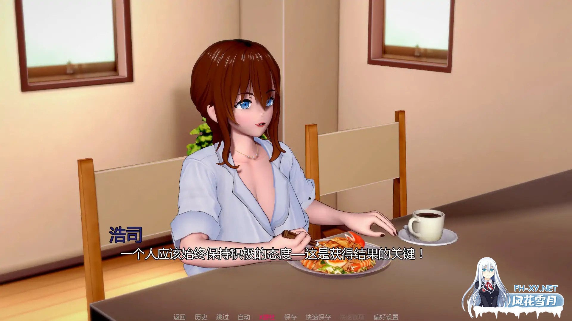 [SLG/AI汉化/NTR/更新/中出/熟女/口交]发现我的NTS癖好/Discovering My NTS Fetish [Ver0.3][PC+安卓/4.1G]-2.jpg